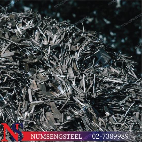 Num Seng Steel Co., Ltd. - รับซื้อเศษเหล็กงานรื้อถอน